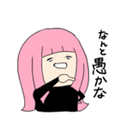 彼女はバンギャ（個別スタンプ：38）