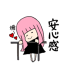 彼女はバンギャ（個別スタンプ：39）