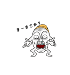 ニット坊（個別スタンプ：23）