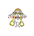 ニット坊（個別スタンプ：25）