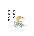 ニット坊（個別スタンプ：39）