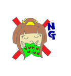 着物姫（個別スタンプ：9）