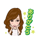リオファミリーpart3！（個別スタンプ：9）