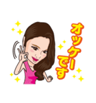 リオファミリーpart3！（個別スタンプ：26）