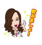 リオファミリーpart3！（個別スタンプ：30）