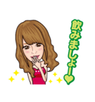 リオファミリーpart3！（個別スタンプ：34）
