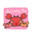 カニかにカニ（個別スタンプ：17）