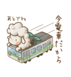 agney* キャラクタースタンプ（個別スタンプ：19）