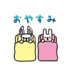 ウサイヌとイイウサギ。（個別スタンプ：14）