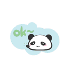 panda bao（個別スタンプ：2）