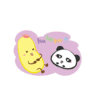 panda bao（個別スタンプ：8）