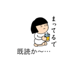 使える関西っ子（個別スタンプ：4）