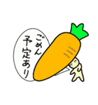 野菜伝言板（個別スタンプ：1）
