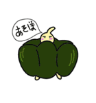 野菜伝言板（個別スタンプ：4）