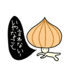 野菜伝言板（個別スタンプ：7）