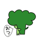 野菜伝言板（個別スタンプ：8）