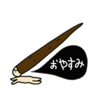 野菜伝言板（個別スタンプ：10）
