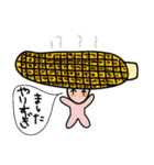野菜伝言板（個別スタンプ：13）