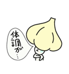 野菜伝言板（個別スタンプ：14）