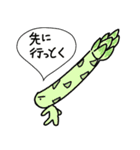 野菜伝言板（個別スタンプ：15）