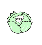 野菜伝言板（個別スタンプ：21）