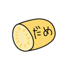 野菜伝言板（個別スタンプ：24）