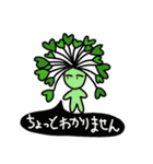 野菜伝言板（個別スタンプ：25）