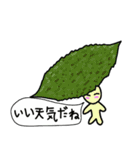 野菜伝言板（個別スタンプ：26）