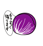 野菜伝言板（個別スタンプ：28）