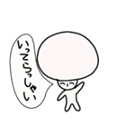 野菜伝言板（個別スタンプ：30）