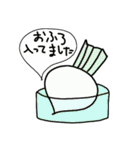 野菜伝言板（個別スタンプ：36）