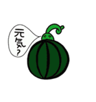 野菜伝言板（個別スタンプ：37）