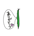 野菜伝言板（個別スタンプ：38）