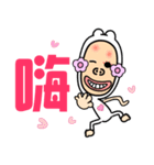 Big happy words（個別スタンプ：5）