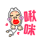 Big happy words（個別スタンプ：12）