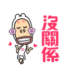 Big happy words（個別スタンプ：16）