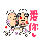 Big happy words（個別スタンプ：20）