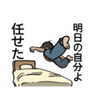 もう寝ろスタンプ（個別スタンプ：16）