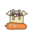 かわいい日常会話スタンプ106（個別スタンプ：27）