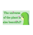 宇宙の植物達。（個別スタンプ：38）