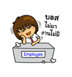OH Big Head : In The Working Day（個別スタンプ：1）