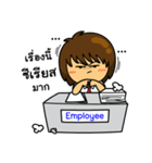 OH Big Head : In The Working Day（個別スタンプ：2）