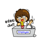 OH Big Head : In The Working Day（個別スタンプ：22）