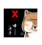 Orange comic-Tibetan Fox's true feelings（個別スタンプ：3）