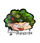 quirky artist（個別スタンプ：10）