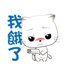 Cat Godfather（個別スタンプ：17）