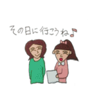 親子女子でライブへGO！2（個別スタンプ：4）