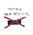 親子女子でライブへGO！2（個別スタンプ：12）