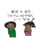 親子女子でライブへGO！2（個別スタンプ：21）