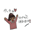 親子女子でライブへGO！2（個別スタンプ：24）